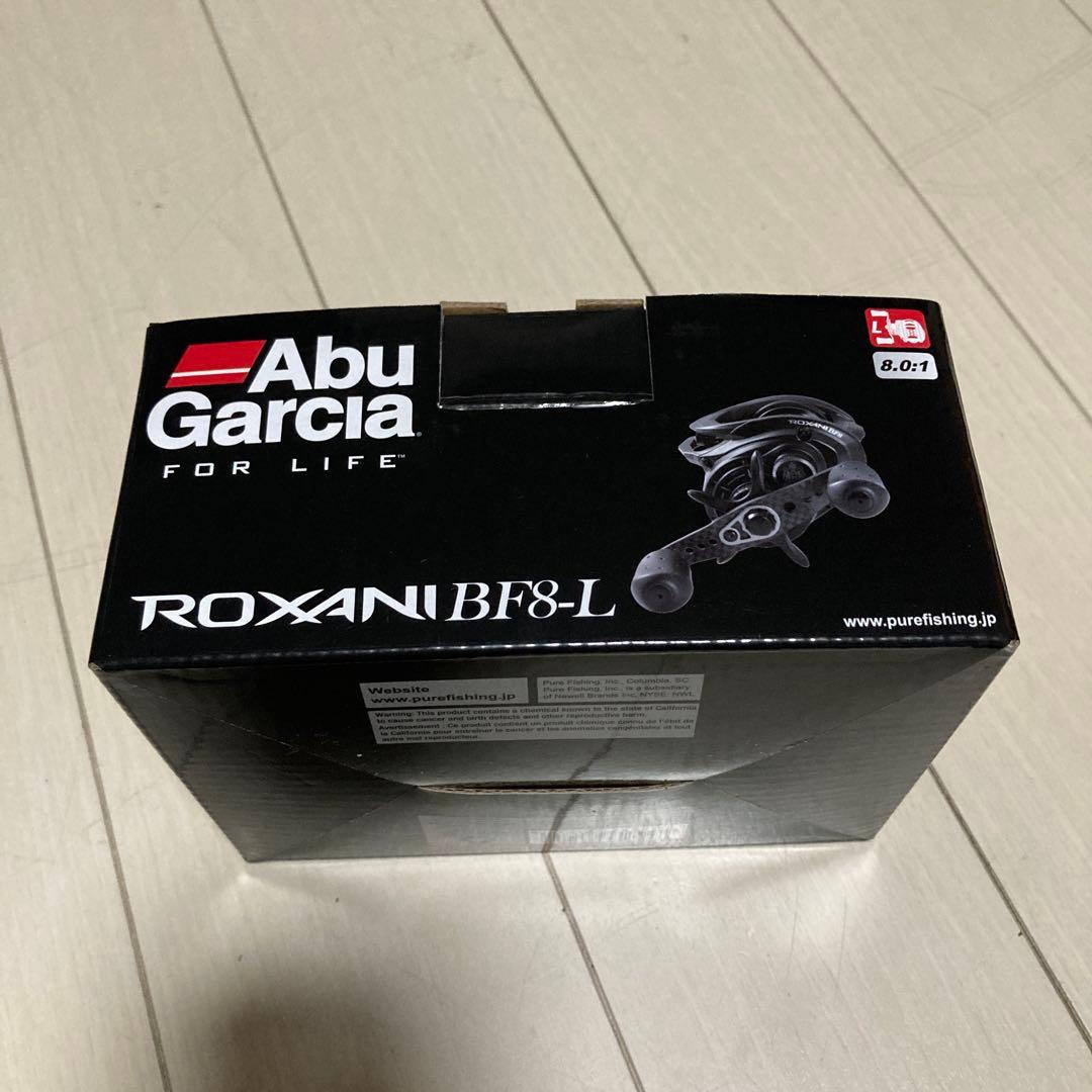 Abu Garcia ROXANI BF8-L ベイトリール
