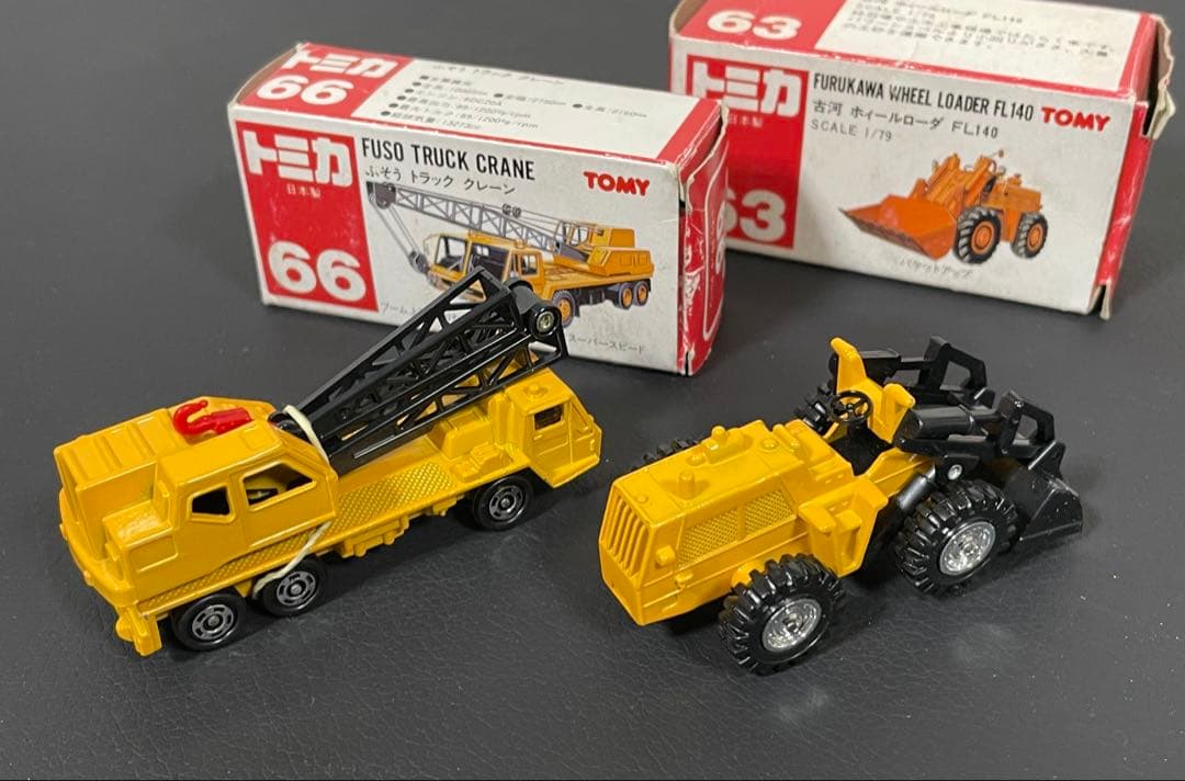 トミカ TOMY 赤箱 日本製 No.63 66
