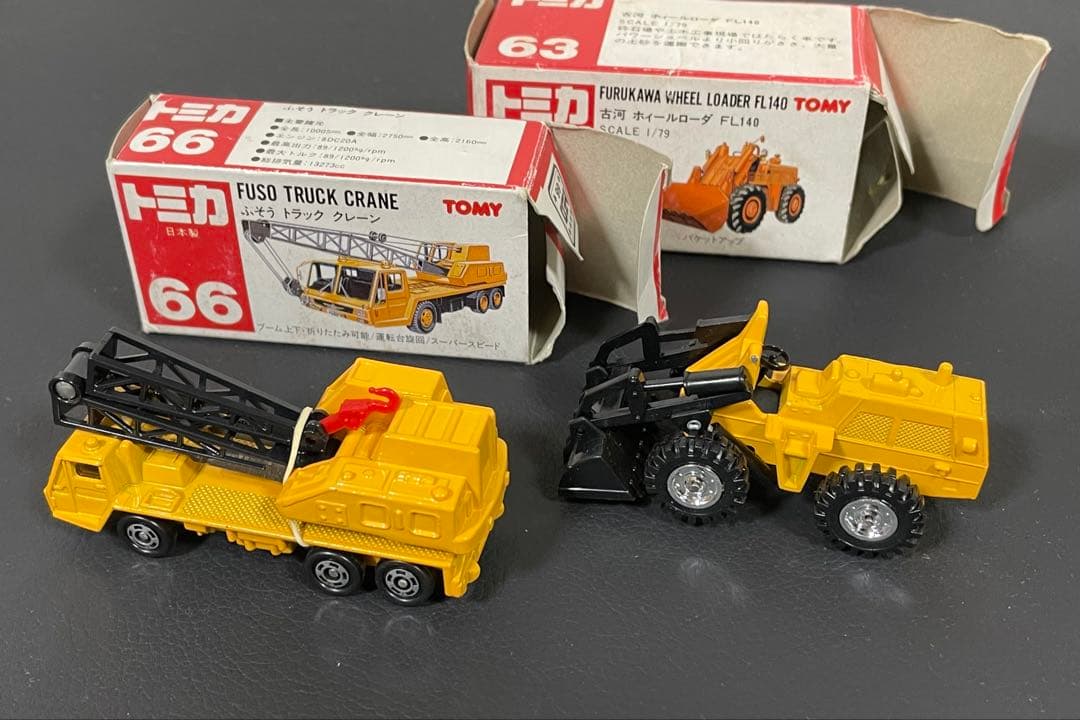 トミカ TOMY 赤箱 日本製 No.63 66