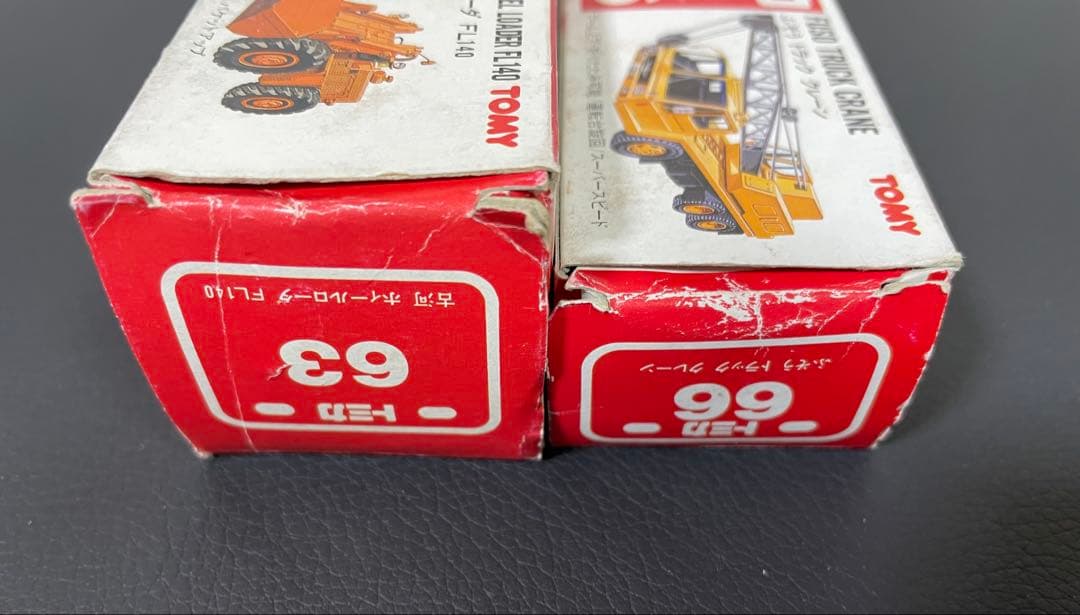 トミカ TOMY 赤箱 日本製 No.63 66
