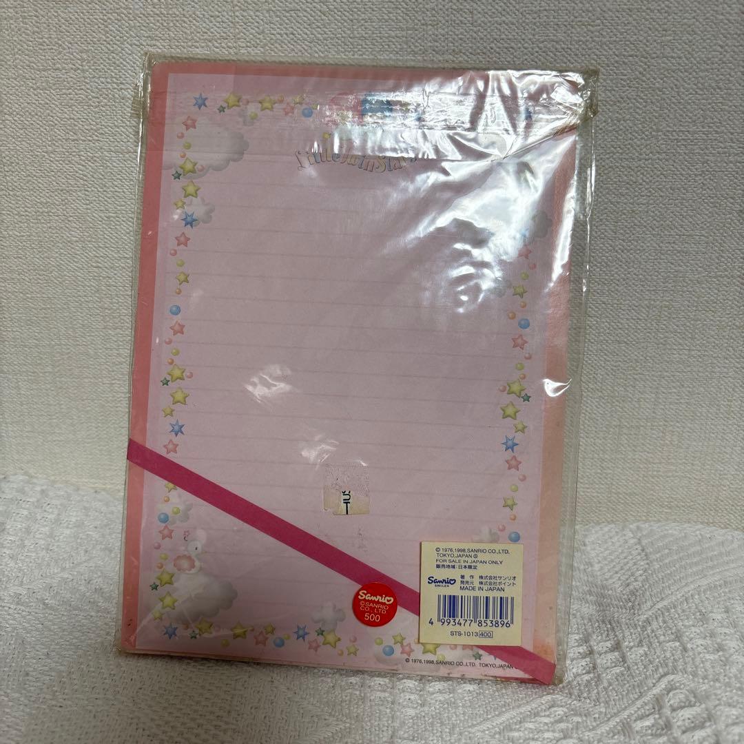 サンリオ　キキララ　レターセット