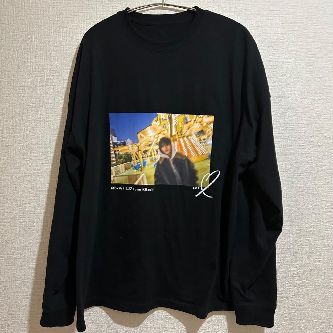 おふうかい 菊池風磨 ロンT