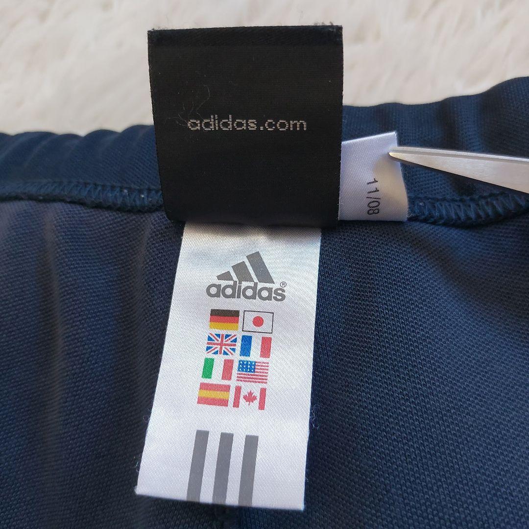 【Y2K】希少ダスラーワッペン adidas トラックパンツ 濃紺色 万国旗タグ