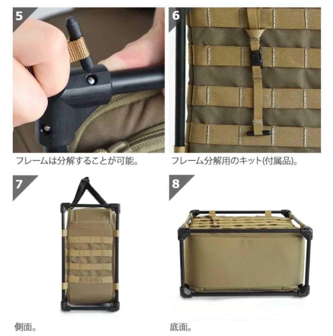 Helinox ヘリノックス タクティカル フィールドオフィス M マルチカモ