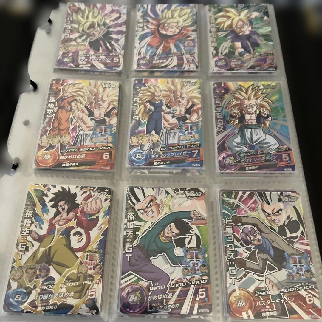 ドラゴンボールヒーローズ　応募者全員サービス 6セット　まとめ売り