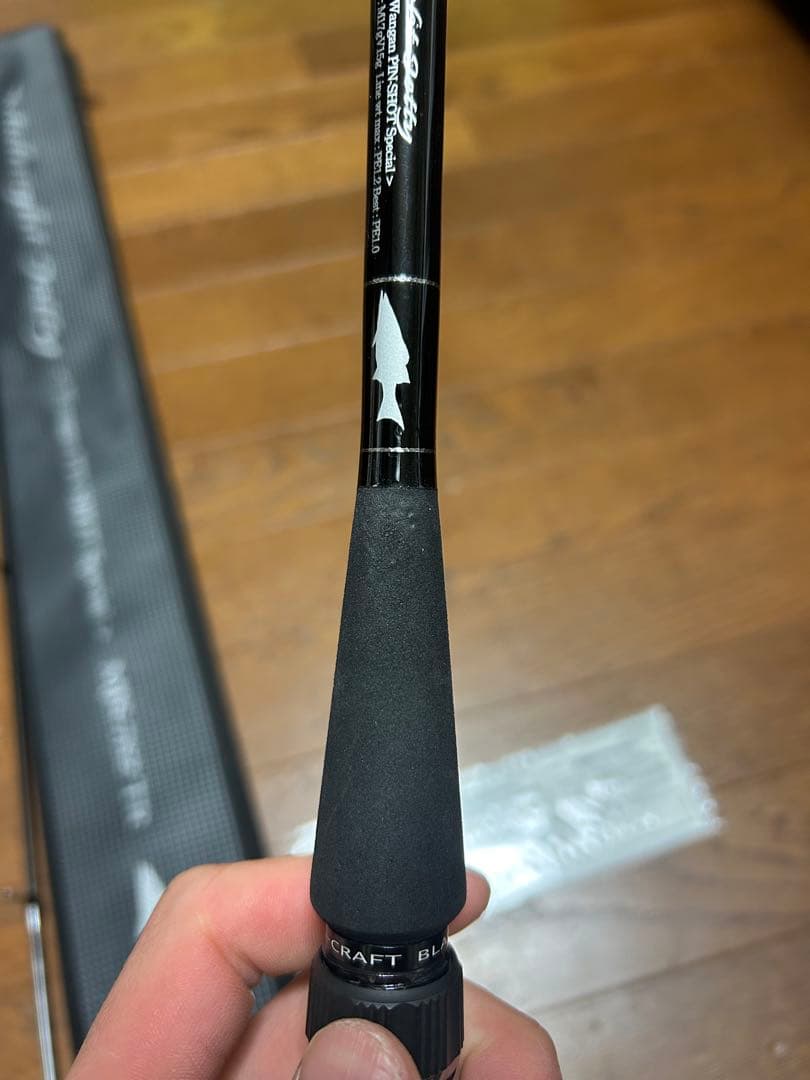 Gクラフト MJS-782-TR