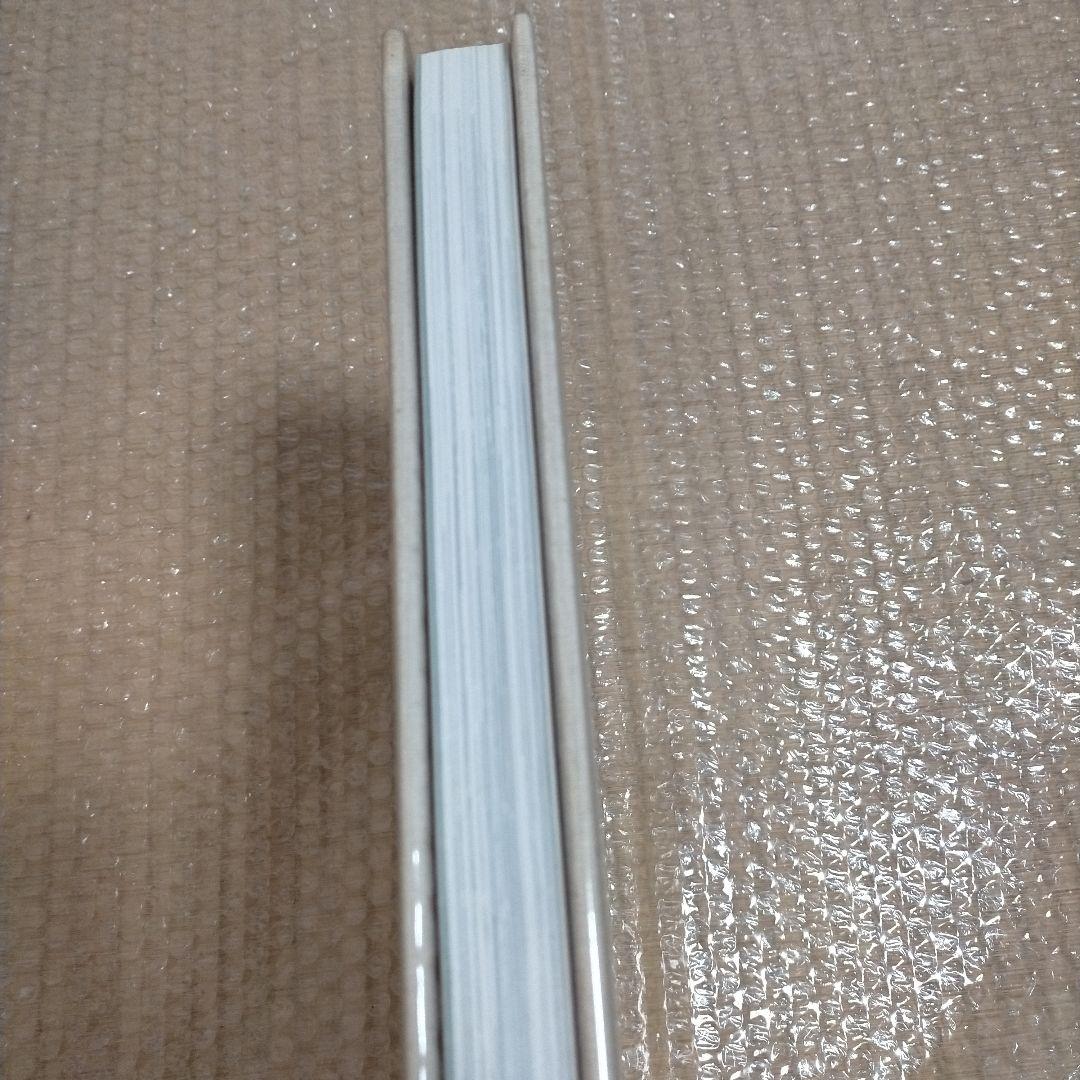 長嶋茂雄写真集 竹書房 昭和59年 定価30000円
