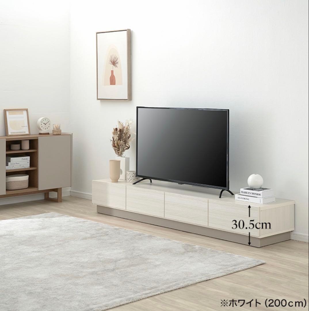 美品　国産　グレージュ　木製テレビ台 テレビボード　幅200cm 50型対応
