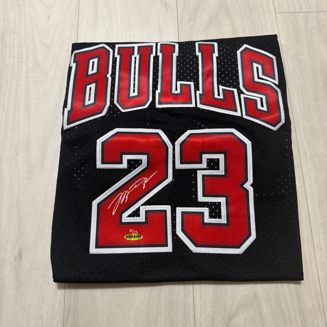 【NBA】オーランド・マジック パオロ バンケロ5番 ユニフォームウェア