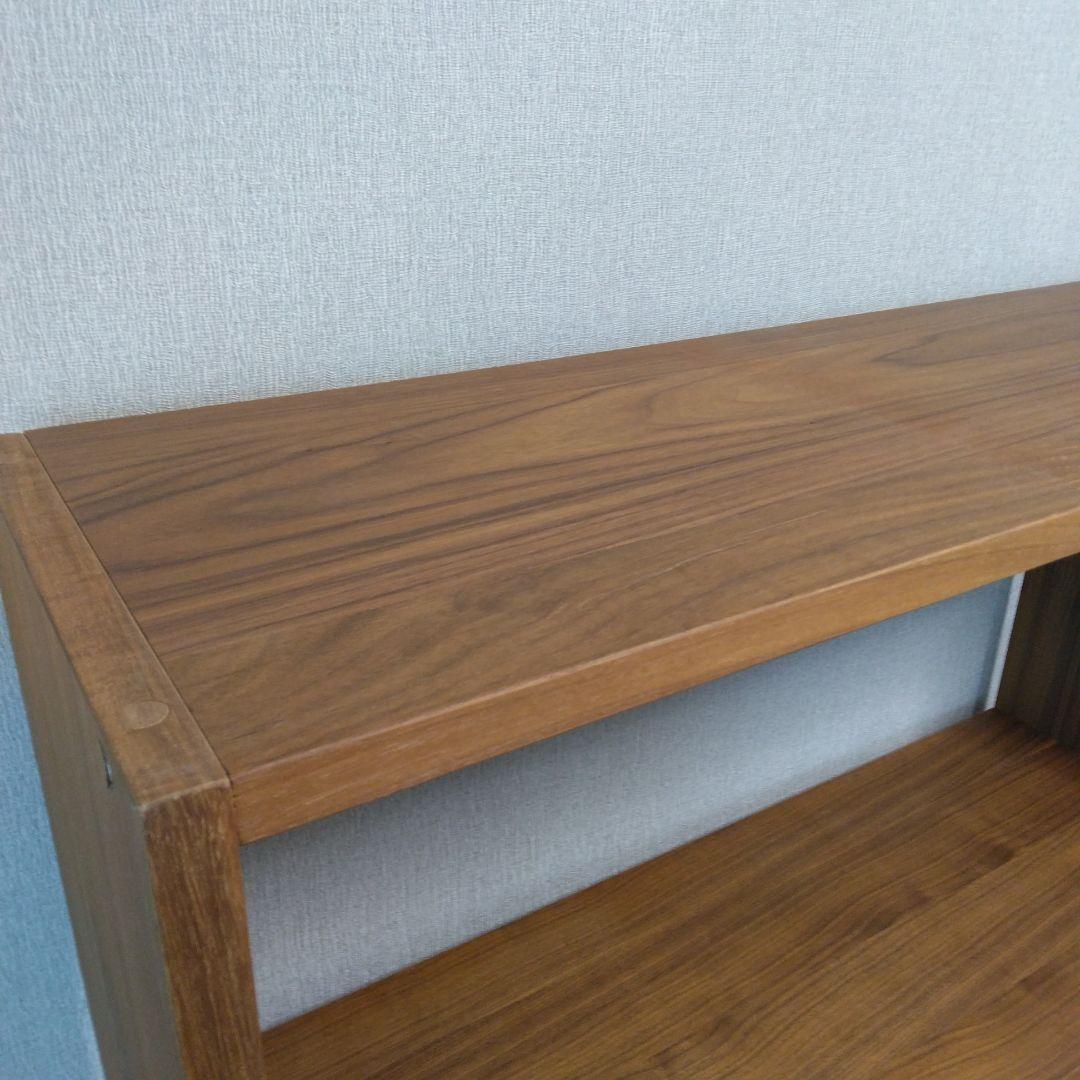 MUJI 無印 スタッキングシェルフ ワイド ２段 ウォールナット　中古品
