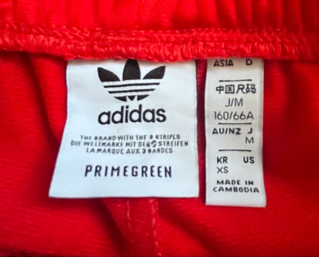 【レア】adidas Originals/アディブレイク/トラックパンツ/レッド