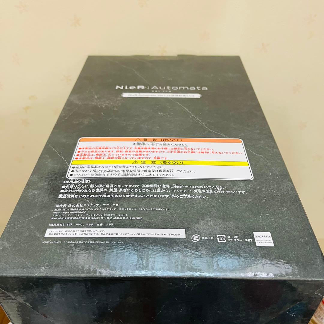 新品NieR:Automata A2 ショートヘアver. フィギュア ヨルハ賞