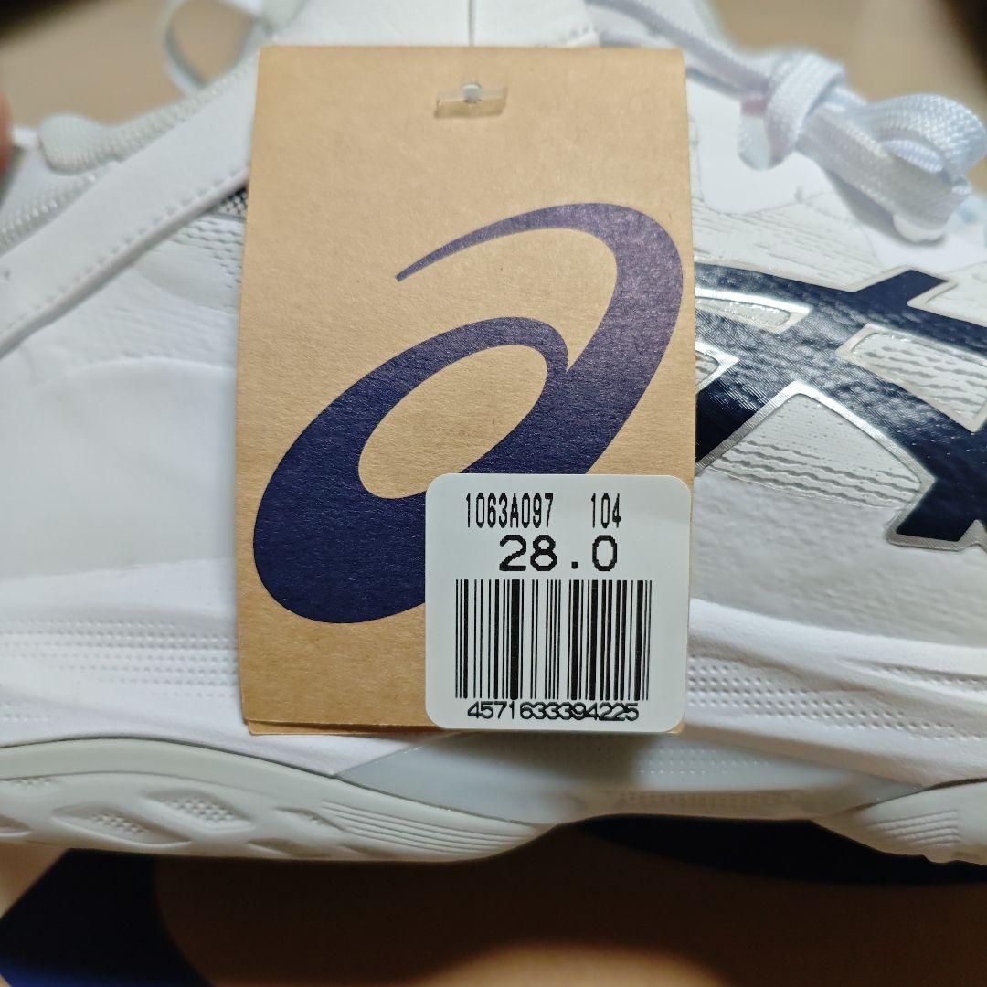 ASICS 　GELHOOP V17 EXTRA WIDE ホワイト/ネイビー