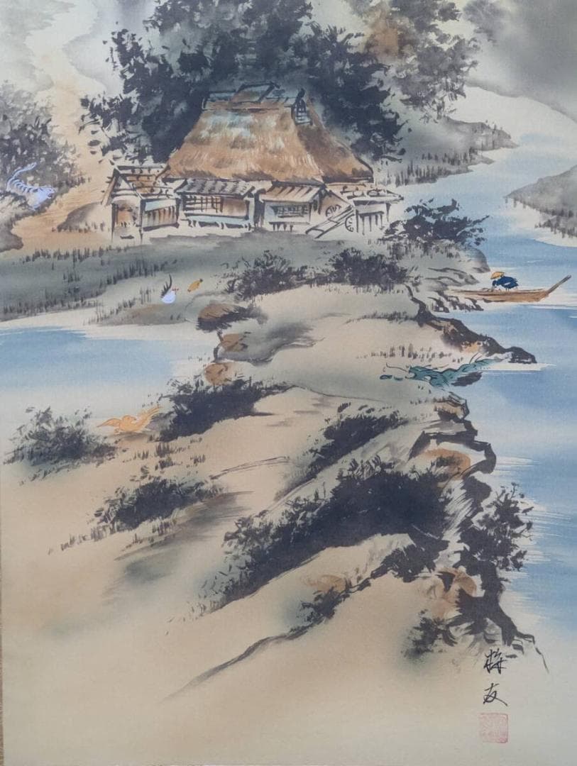 【真作】掛軸　長尾梅友　四神相応山水図　茅葺屋根と清流の詩情　共箱入　T125