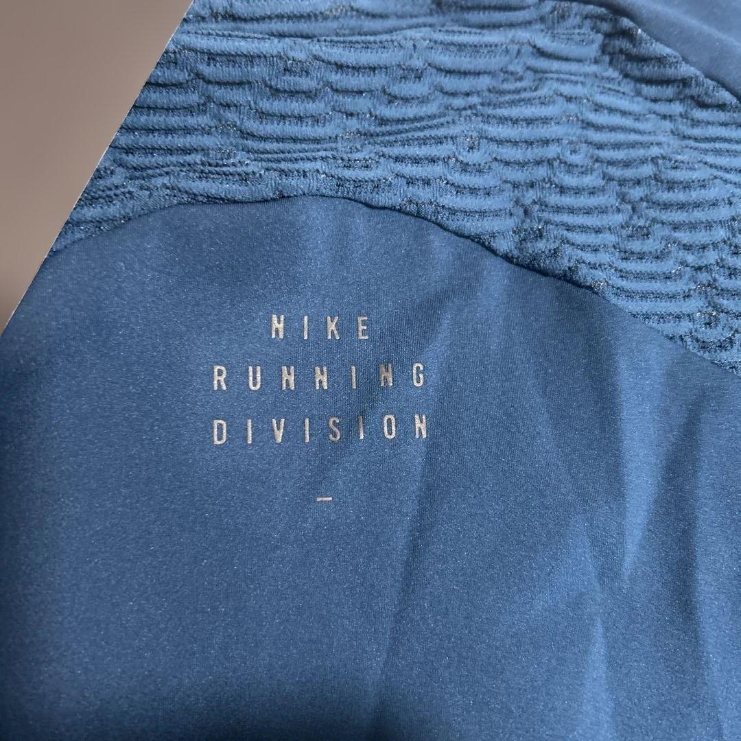 NIKE ナイキ RUNNING DIVISON 長袖カットソー 新品未使用品