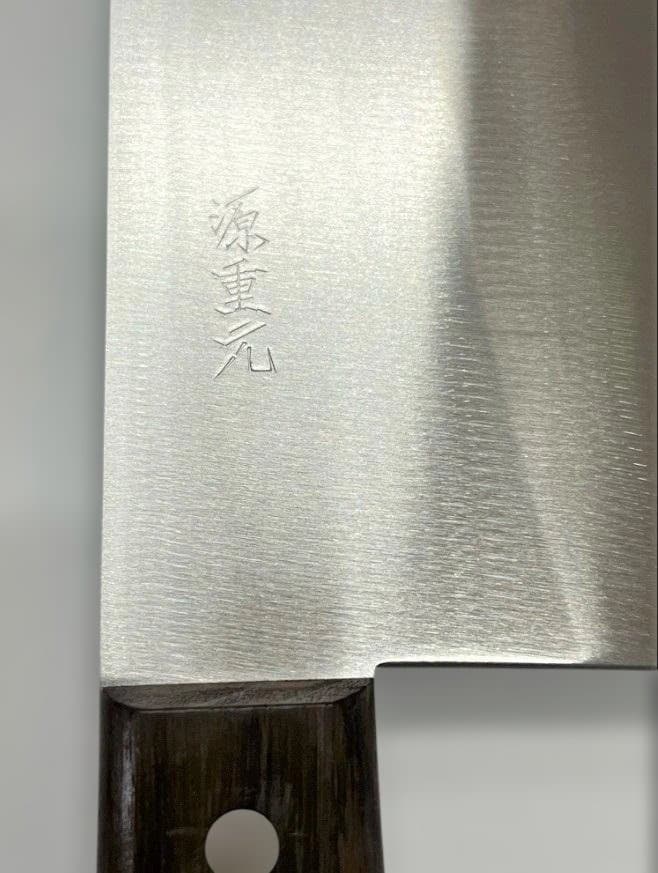 全鋼製高級中華包丁２２０ｍｍ　 厚さ３．０　ｍｍ