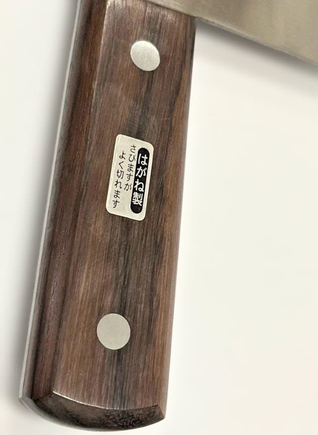 全鋼製高級中華包丁２２０ｍｍ　 厚さ３．０　ｍｍ