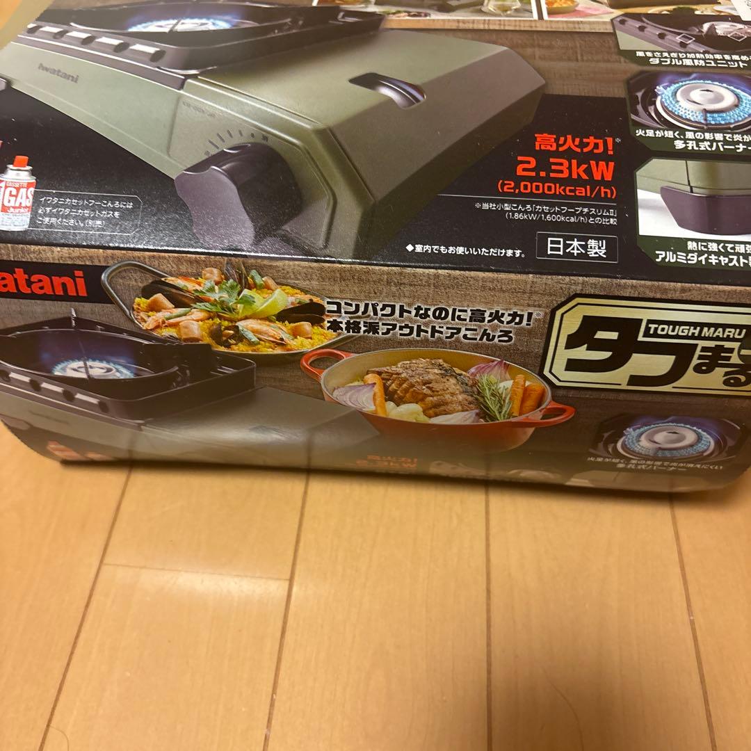 豆　新品 イワタニ タフまる Jr. Iwatani コンロ アウトドア