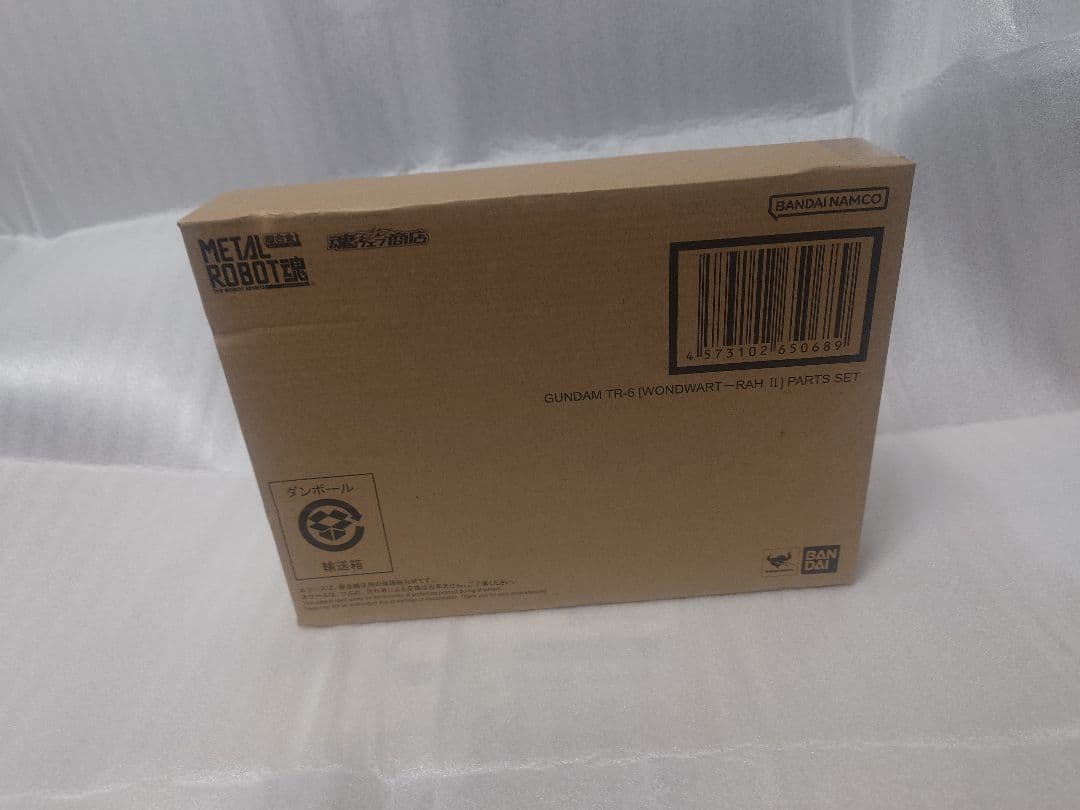【未開封品】L ROBOT魂TR-6[ウーンドウォート][ラーⅡ]セット