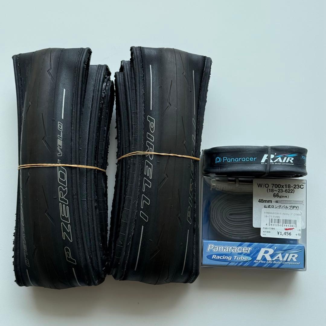 ピレリ　Pirelli P ZERO Velo クリンチャータイヤ 2本セット