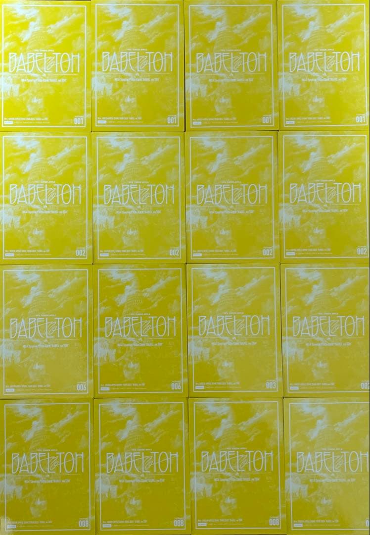 Mrs. GREEN APPLE バベル フォト カード ばら売り