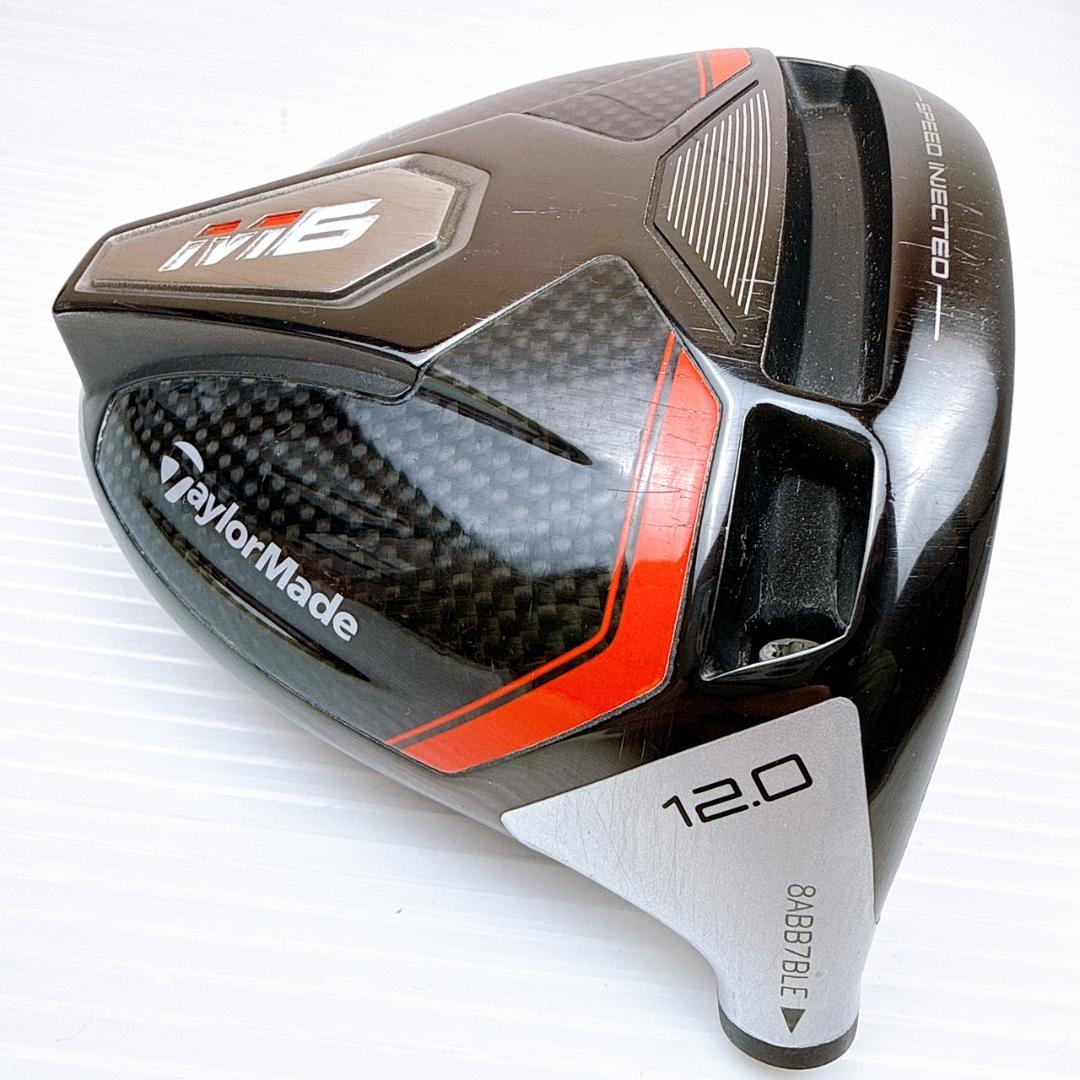 テーラーメイド　M6　ドライバー　12.0°　ヘッドのみ／TaylorMade