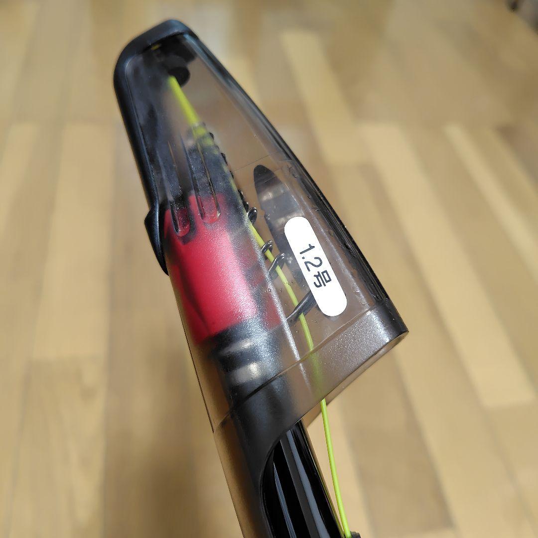 21極翔1.2号530