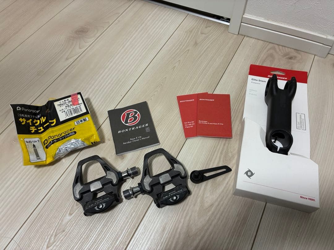TREK Emonda SL5 2023モデル　サイズ58