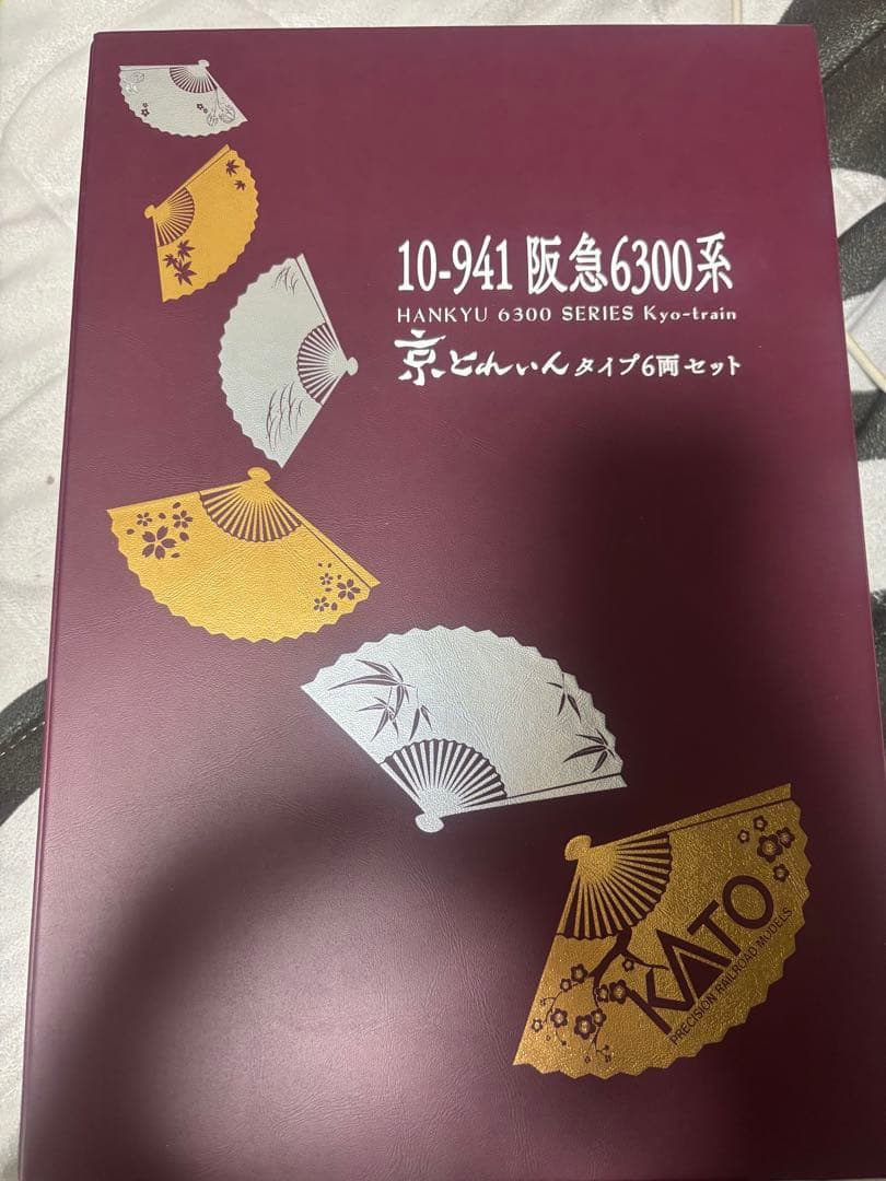 KATO 阪急6300系 京とれいんタイプ 6両セット