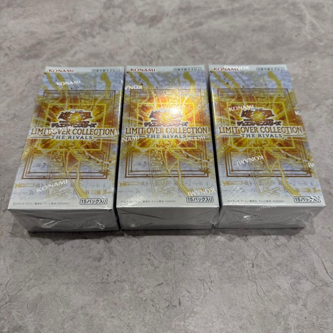 LIMIT OVER COLLECTION THE RIVALS 6boxセット