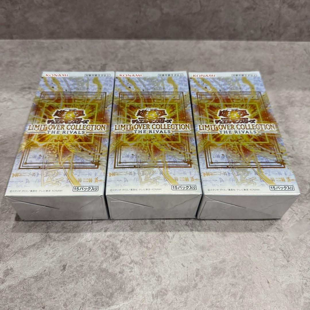 LIMIT OVER COLLECTION THE RIVALS 6boxセット