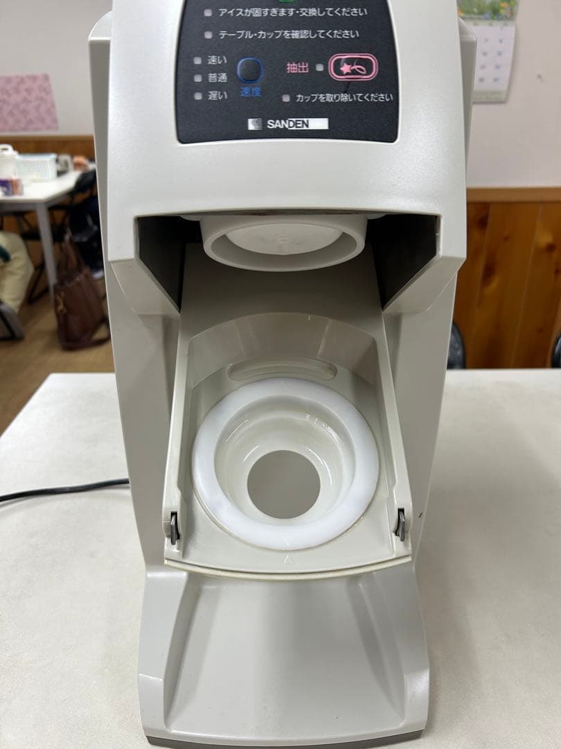 SANDEN アイス製造機