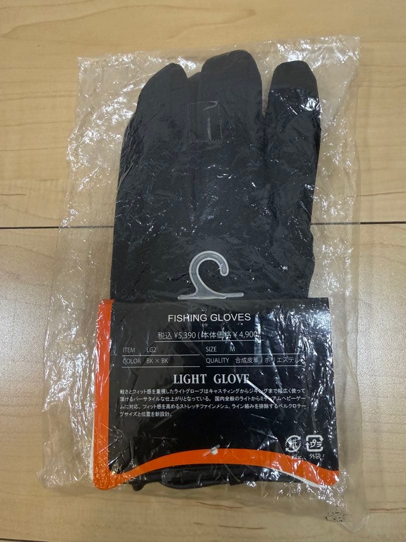 MCワークス ライトグローブ LIGHIT GLOVE ブラック Mサイズ