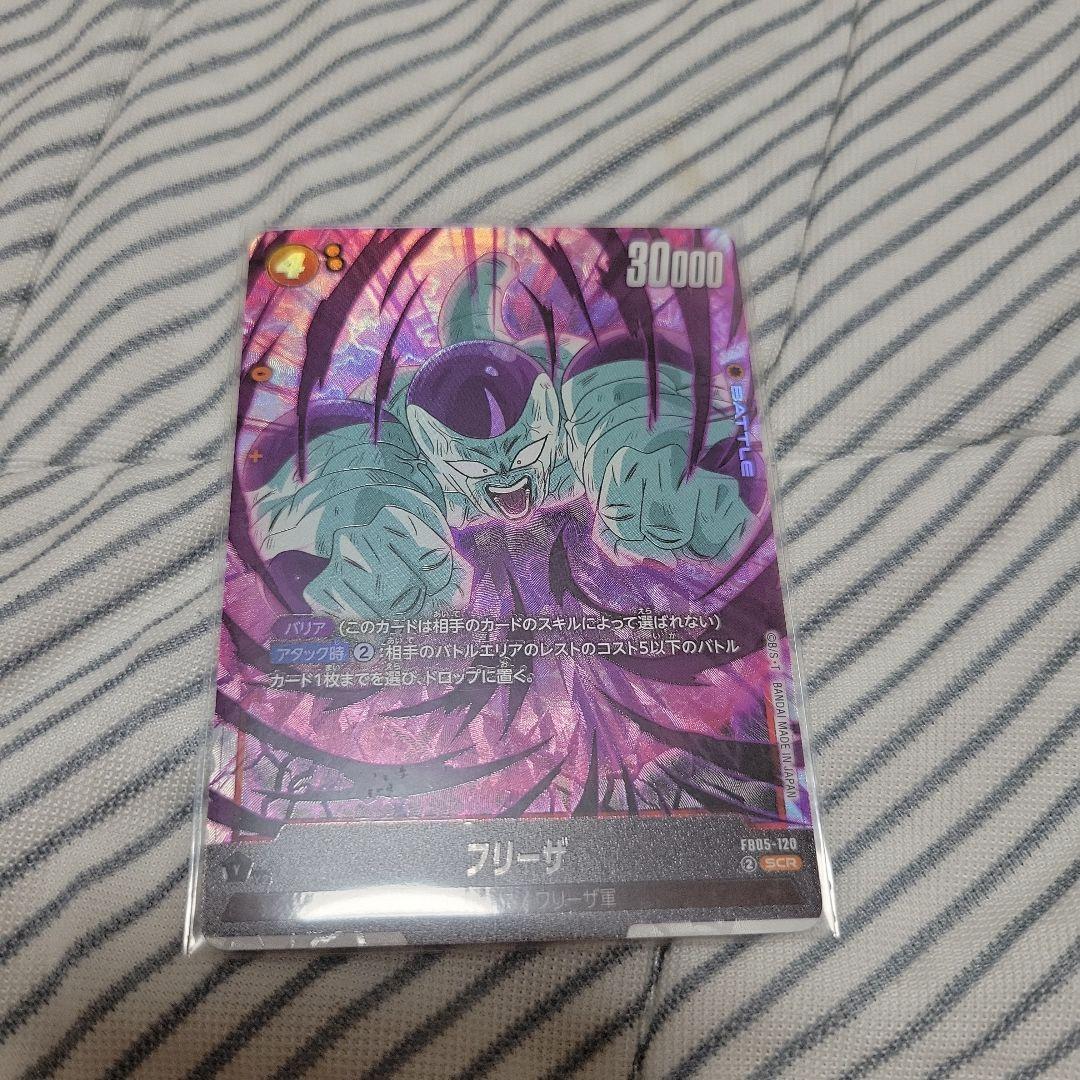 フュージョンワールド SCR パラレル セット