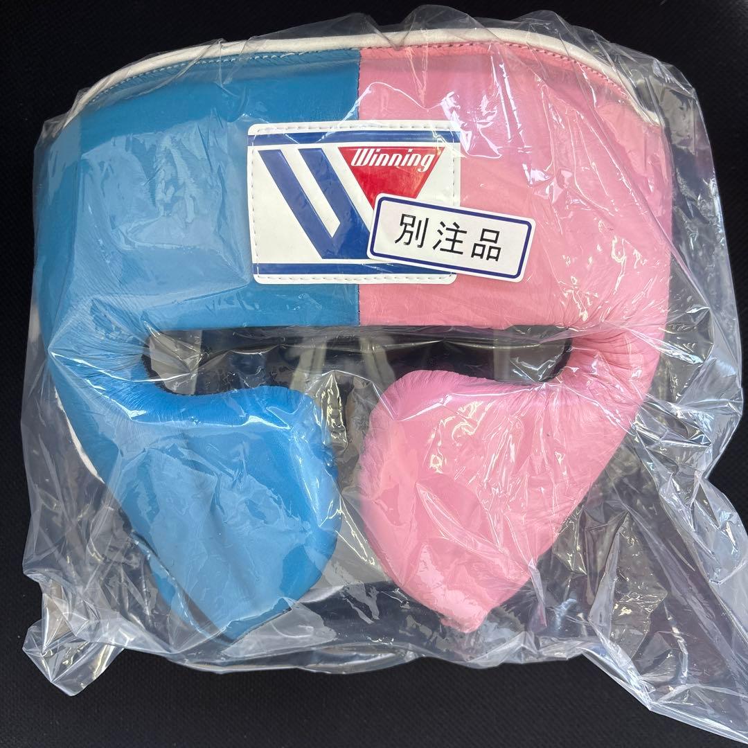 【新品特注】 Winning ボクシングヘッドギア 青/ピンク　Mサイズ