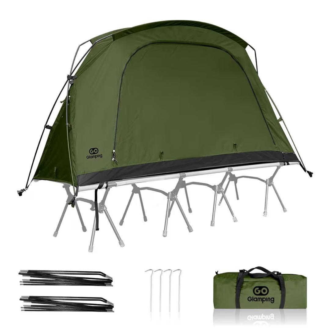 GO Glamping SKY EYE CT＋フライシートセット
