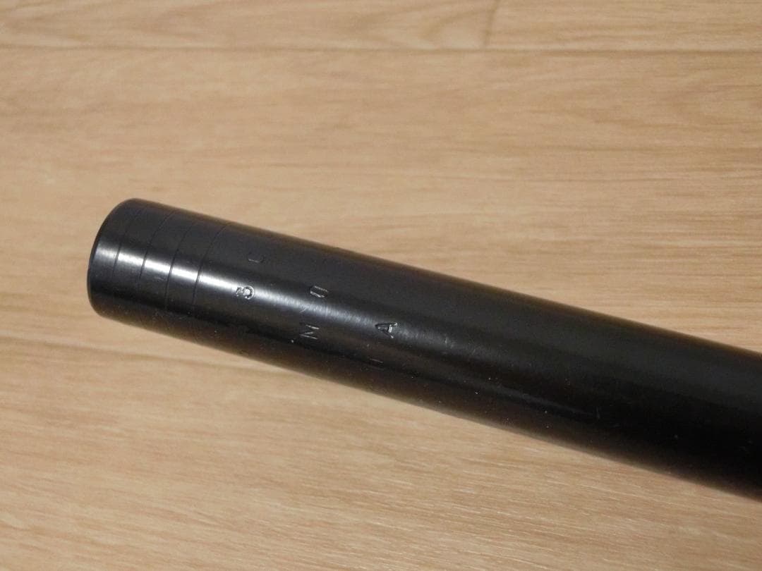 パーツ bmx Cult Begin Cuatro 4pc Bar 9inch