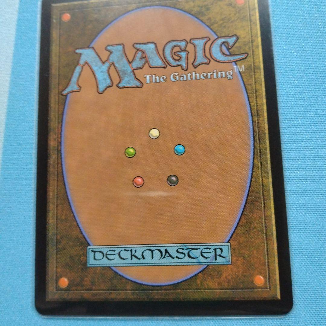 全知 ボーダレス 英版