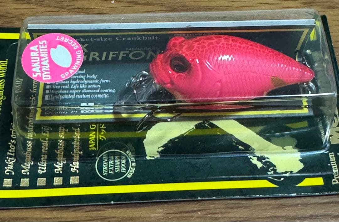 メガバス　限定ルアー5個セット