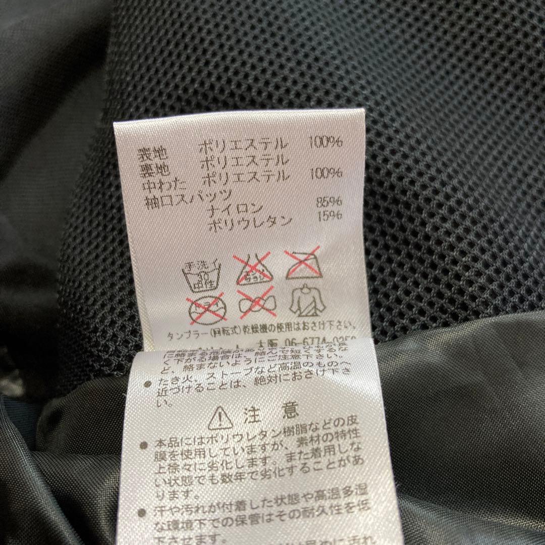 デサント　DESCENTE スノボジャケット　HEAT NAVI SSメンズ