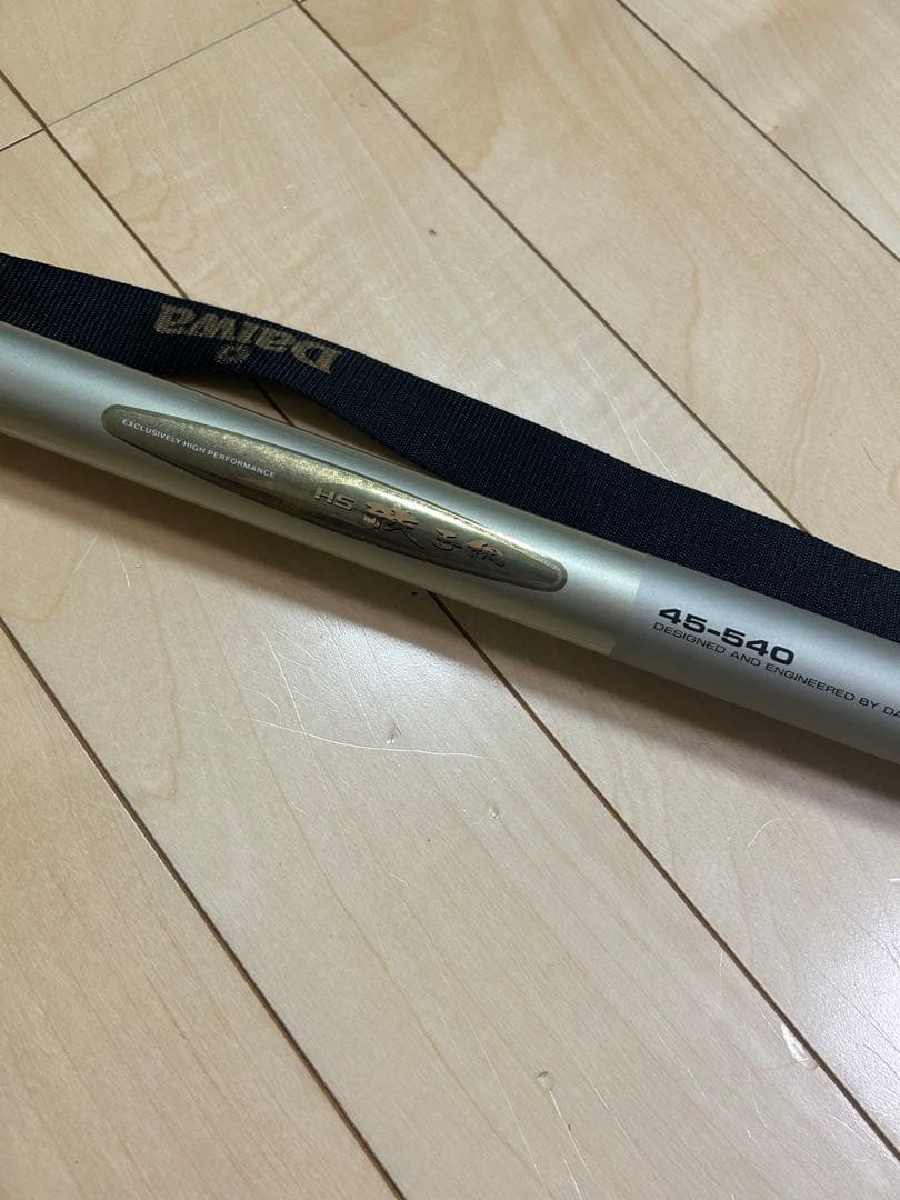 磯竿　ダイワ　HSプロ磯T-53MB/ダイワ　HS磯　玉網