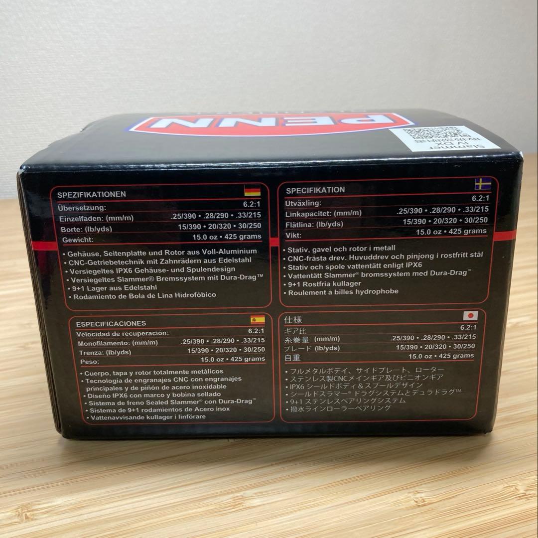 PENN SLAMMER IV DX スピニングリール SLAIV4500DX