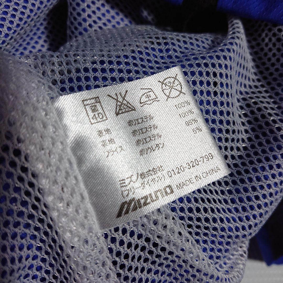 M.A.Y 美品 ヴァンフォーレ甲府 ジャケット トレーニングウェア
