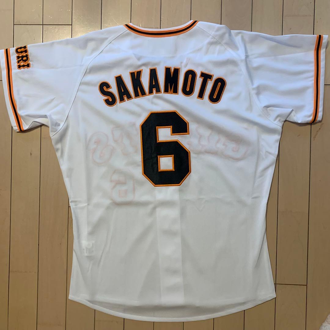 読売ジャイアンツ 坂本勇人 レプリカユニフォーム ミズノ Sサイズ