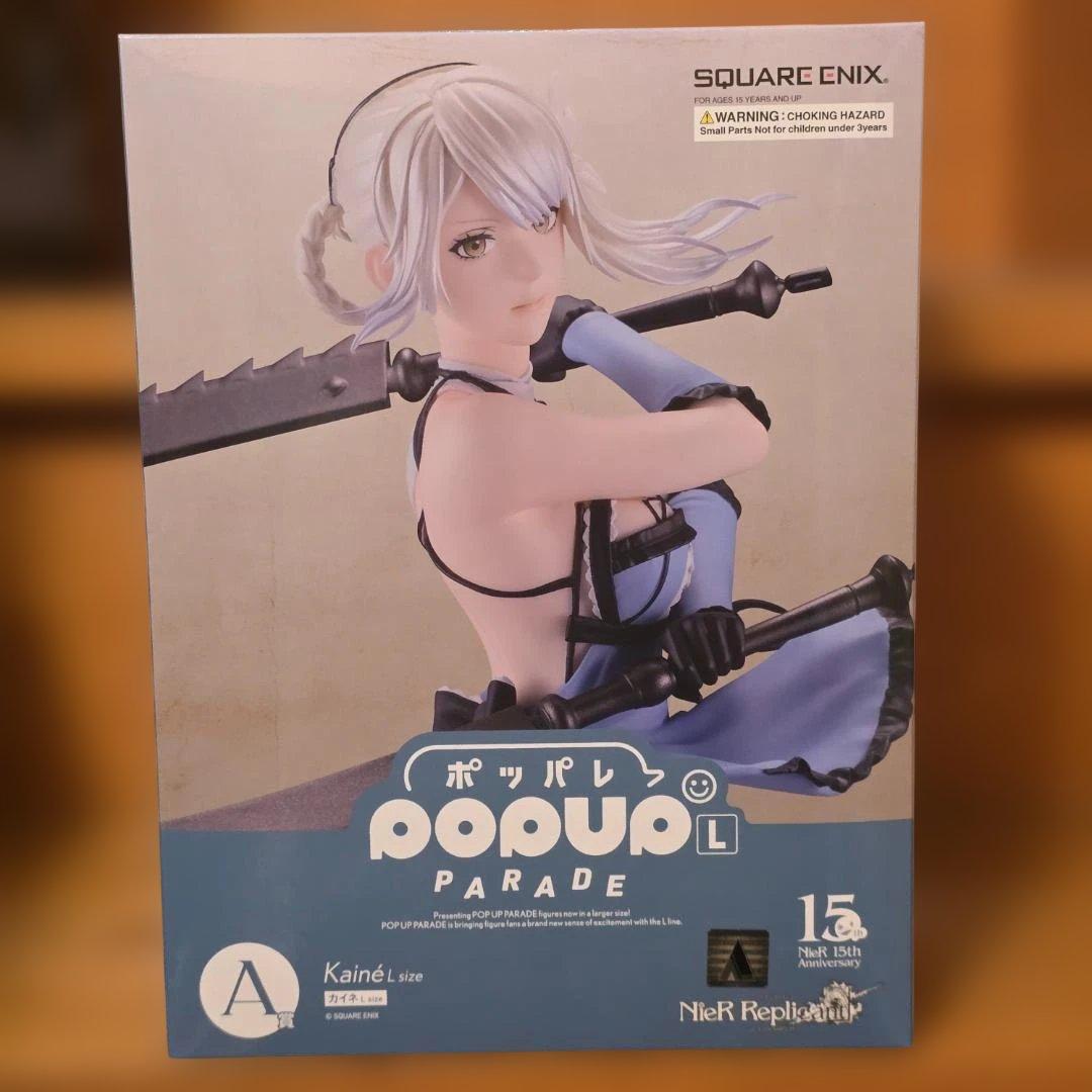 NieR　一番くじ　A賞　カイネ　フィギュア　おまけ付き