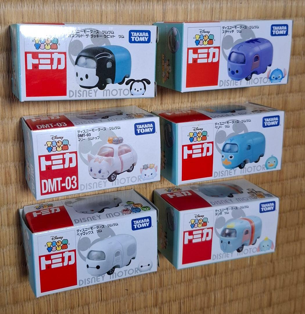 ディズニーモータース　ツムツム　ツムツムキャリー　ツムツムトミカ28台　計28点