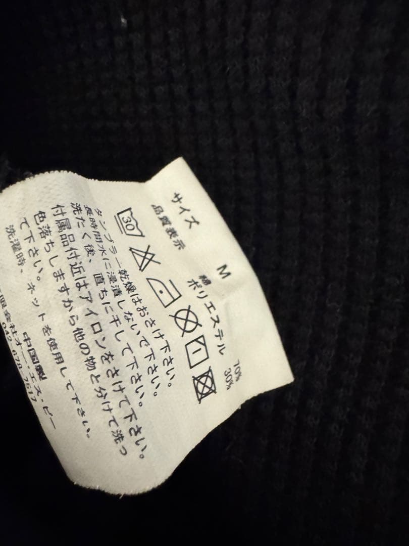 OSP バスマニア コラボ アパレル ウェア オーエスピー Tシャツ キャップ