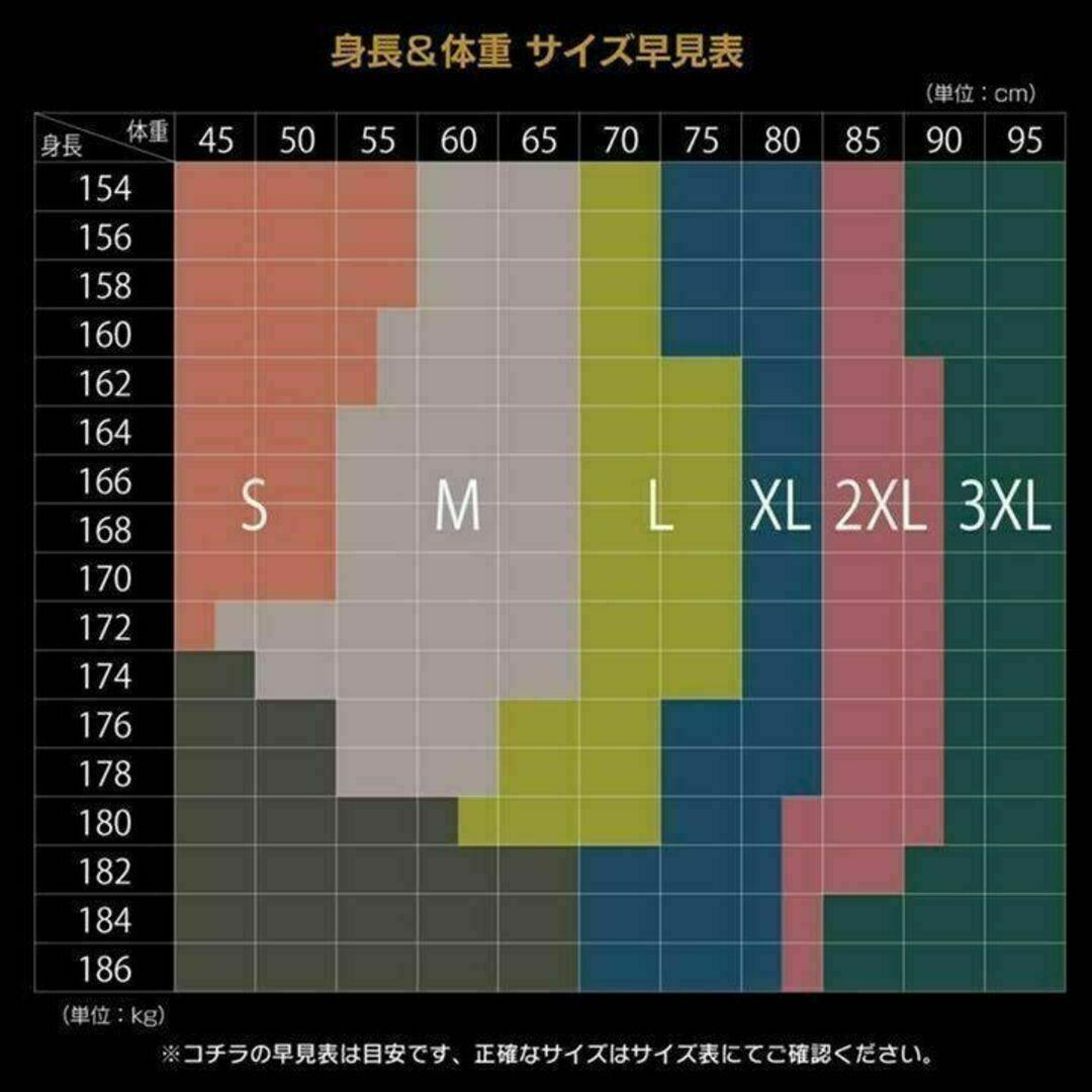【新品未使用】サウナスーツ VENTURA529上下★Sサイズ★白ライン★武尊