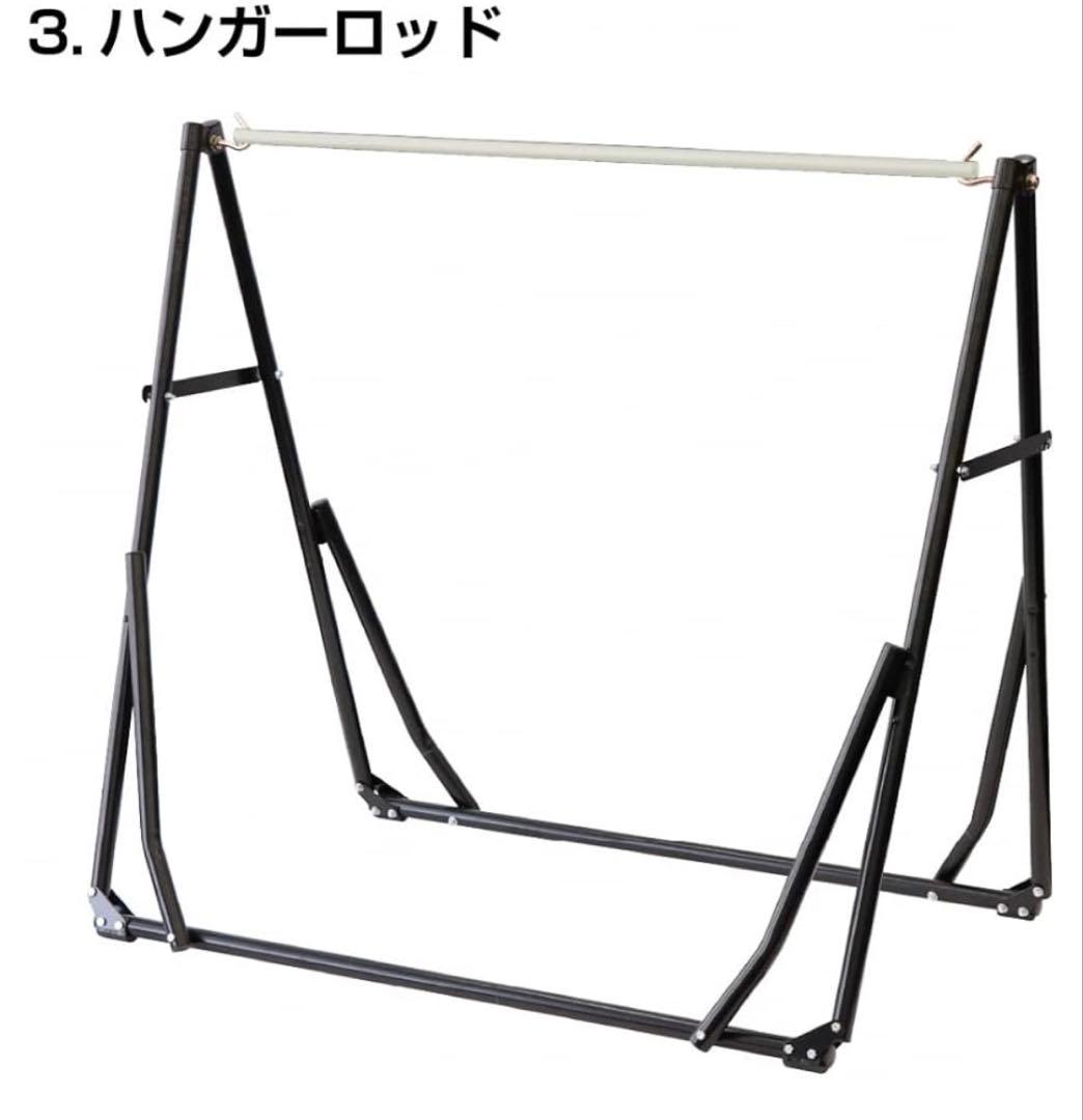 イグニオ　3ウェイハンモック 自立式 屋外 3way キャンプ 折りたたみ