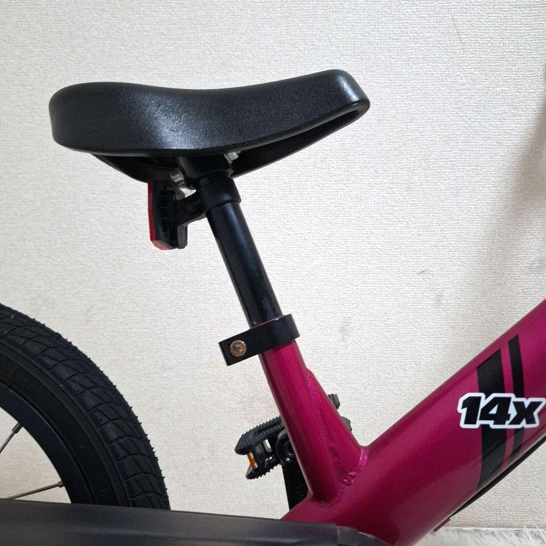 【状態良好】STRIDER 14X 14インチ 幼児用自転車 ピンク